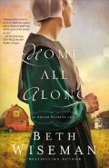 Home All Along book cover