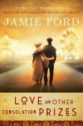 Love and Other Consolation Prizes book cover